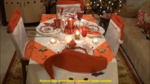 Новогодний стол 2019! ❄️⛄️?Interesting ideas for the new year's table decor.