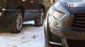 Установка обвеса Lorinser - Тюнинг Infiniti QX70