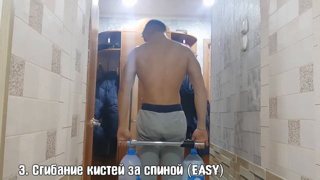 КАК НАКАЧАТЬ МОЩНЫЕ ПРЕДПЛЕЧЬЯ И УКРЕПИТЬ СВЯЗКИ ДОМА? 5 ЛУЧШИХ УПРАЖНЕНИЙ