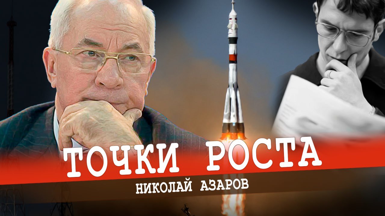 Потребительский инстинкт или культурная революция
