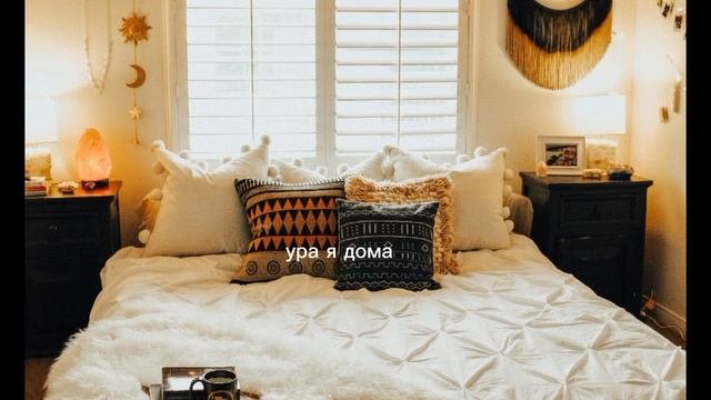 последния часть