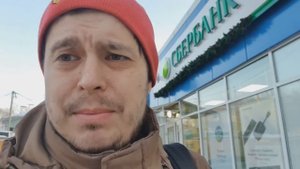 Сбер. Почтомат. Доставка. Не понравилось...