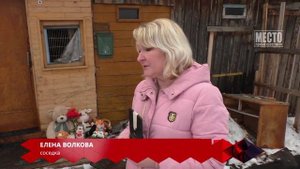 Прекратили дело о смерти троих девочек в Котельниче