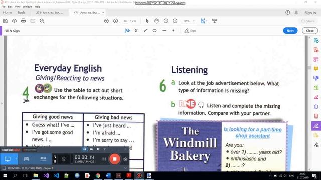 Учебник Spotlight 8 класс. Модуль 3 (a, b, c) смотреть онлайн
