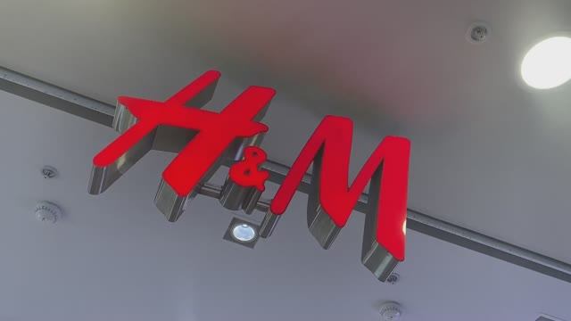 Лентв24 канал. Бренд h m. ЦСКА метро h&m. Сетомдилжна ЛЕНТВ. August sale.