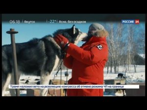 Бескрайняя Камчатка. Специальный репортаж Алексея Михалева  - Россия 24