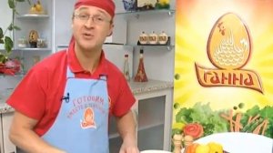 Проект "Готовим вместе с "Ганной". Готовим А-ля пиццу