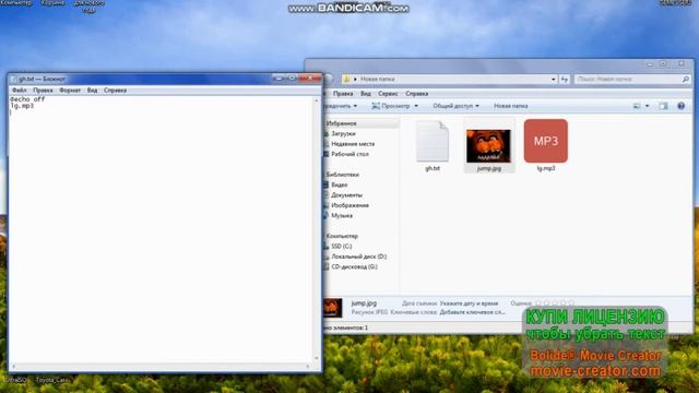 как сделать скример без программ смотреть онлайн