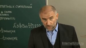 23.  Работа газа и пара при расширении  Двигатель внутреннего сгорания