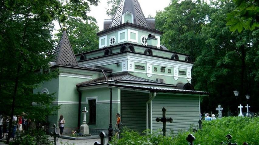 Санкт- Петербург. Часовня Ксении Петербургской