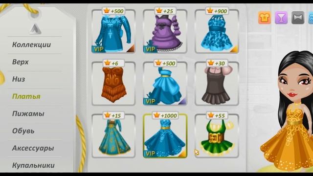 ПОВТОРИ ФОТО ПО ЭМОДЗИ| АВАТАРИЯ|РУСЯ АВАТАРИЯ смотреть онлайн