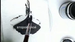❗ТОКОПРОВОДЯЩАЯ КРАСКА❗
