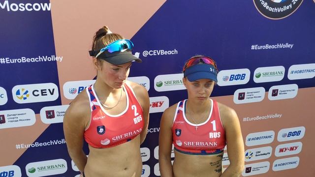 Мария Бочарова и Мария Воронина после Чехии! смотреть онлайн