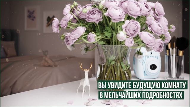 ☝ Дизайн проект детской  «Mamka™» ⚡ Мебель под заказ в Москве и МО