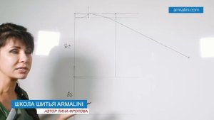 Выкройка основы лифа с цельнокроеным рукавом для платья и блузы