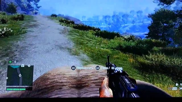 Фар край 4 где найти слона смотреть онлайн