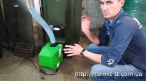 Установка пеллетной горелки в твердртопливный котел TERMit-TT