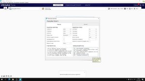 Как настроить 3D принтер Flying Bear Ghost 5 в Cura