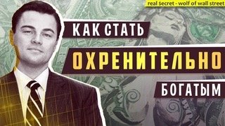 ФИЛЬМЫ КОТОРЫЕ ПОМЕНЯЮТ ТВОЁ МЫШЛЕНИЕ