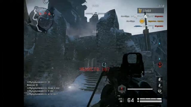 Марафон смотреть онлайн