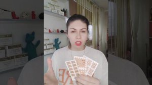 Кросс и аку- тейпы