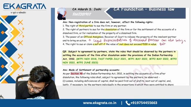 CA-F Dec'23 | RTP, MTP & PYQ Batch | Indian Partnership Act, 1932 - 4 | L13 | CA. Adarsh Joshi смотреть онлайн