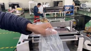 Компактный станок для производства пакетов, модель HDK-400MF