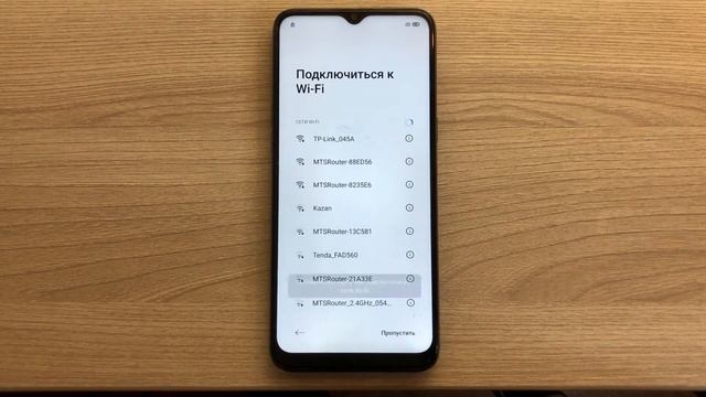 Realme C3 FRP удалить гугл аккаунт bypass смотреть онлайн