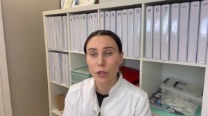 ПОСТ ПИЛИНГ/КАК УХАЖИВАТЬ ЗА КОЖЕЙ ПОСЛЕ ПИЛИНГА./ТСА/ДЖЕССНЕРА/ЖЕЛТЫЙ.