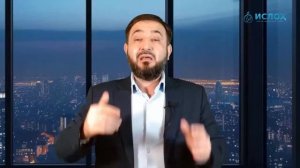 Минбари муҳоҷир №254 | 18.02.2024 | برنامه منبر مهاجر