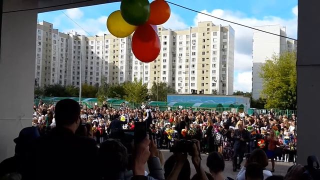 Первый школьный звонок
