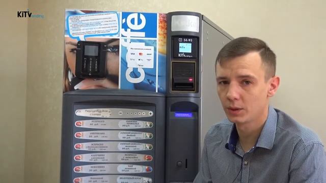 февраль 2020г. Что будет с вендингом? смотреть онлайн