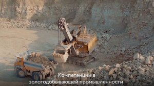 Азиатско-Тихоокеанский банк – какой он?