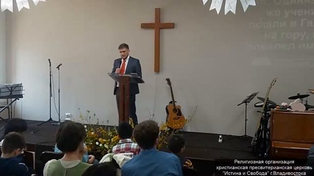 Что значит для нас пасха смотреть онлайн