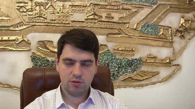 Бюджетный Федерализм: Особые Вопросы (ЕСХН, Стоимость Имущества Физ И Юр Лиц В РФ, Налоги)