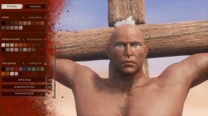 Знакомство с ☤ ?ϵвом Åϯλαӈτом ? ° Conan Exiles ○ Прохождение ∙ Часть 1