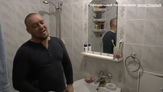 Денис Пошлый. Анекдот про Гиви. Что делаешь? смотреть онлайн