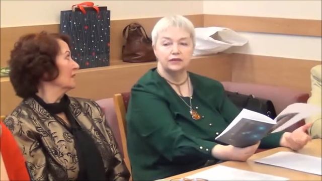 «Философия. Поэзия. Современность». Часть 2 смотреть онлайн