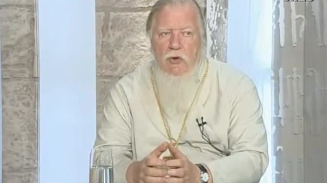 Как обрести веру? Прот. Дмитрий Смирнов