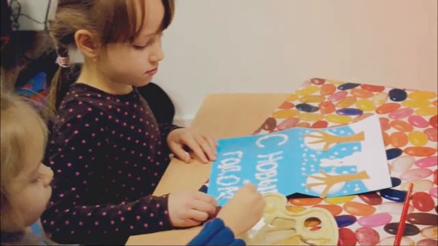 Наши поделки. Зимний лес. 5-6 лет. смотреть онлайн