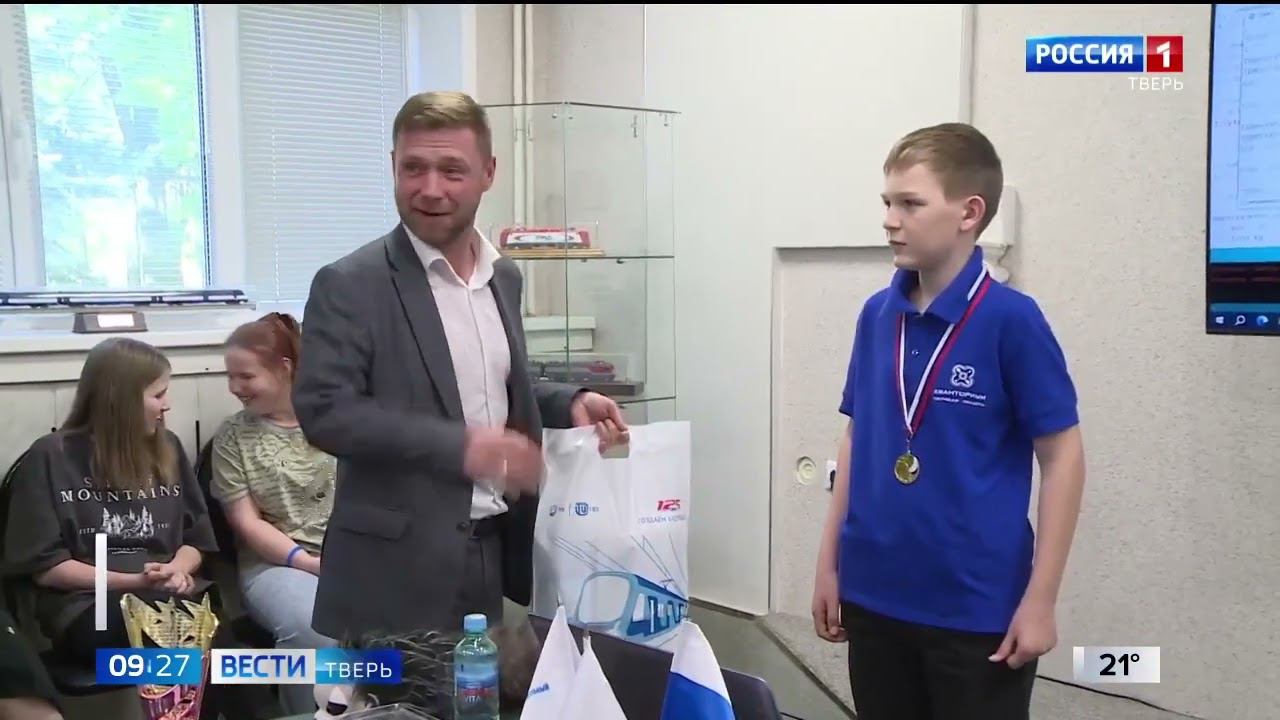 Проект технопарка «Кванториум» занял первое место во Всероссийском конкурсе смотреть онлайн