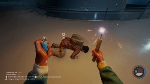 4 ЧЕЛОВЕКА В БОЮ С ФИНАЛЬНЫМ БОССОМ! - The Forest