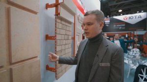 Вентилируемый фасад РОНСОН из натурального камня на выставке Mosbuild 2022