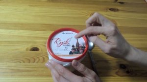 Русский йогурт - Rysk yoghurt