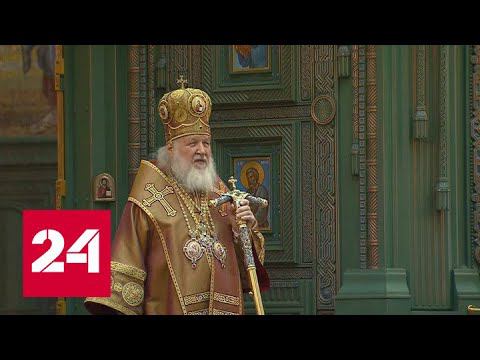 Патриарх провел службу в честь 77-летия Победы - Россия 24