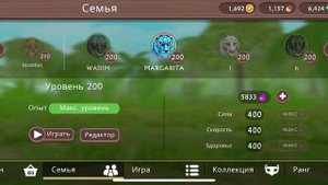 WildCraft   Китайский Лес - Китайский Дракон