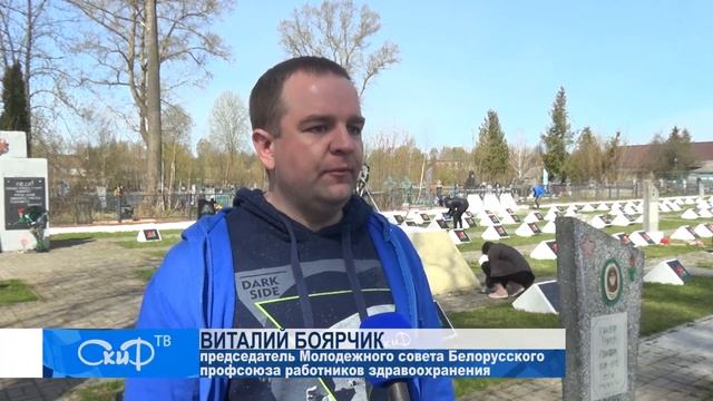 Акция "Маршрут добрых дел" в Орше смотреть онлайн