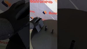 Отличия котлов "ВП" и "ЭК"