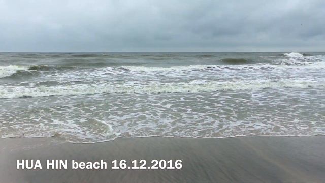 Хуахин Тайланд Самый ХОЛОДНЫЙ ДЕНЬ 2017 смотреть онлайн