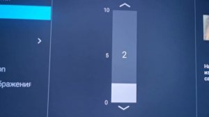 Обьясняю Настройки ИзображенияЧасть1Мои текущие настройки Philips 50pus8506/8807/8505/8507/8707/880